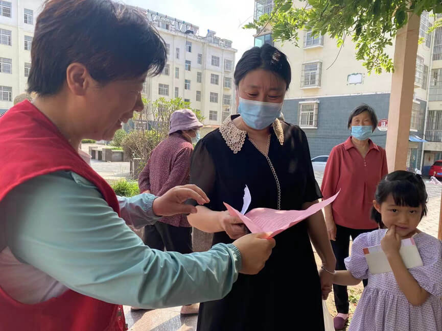 蒙阴街道开展防范非法集资集中宣传活动